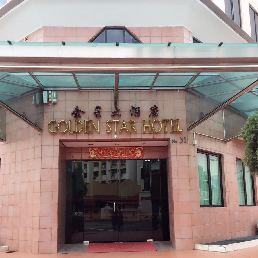 Golden Star Hotel Сингапур Экстерьер фото